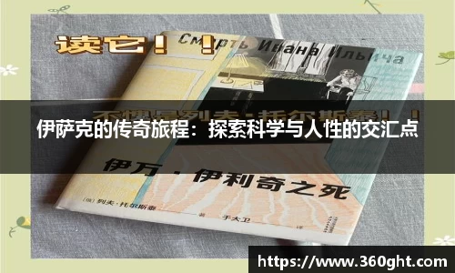 富邦娱乐彩票