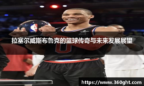 富邦娱乐彩票