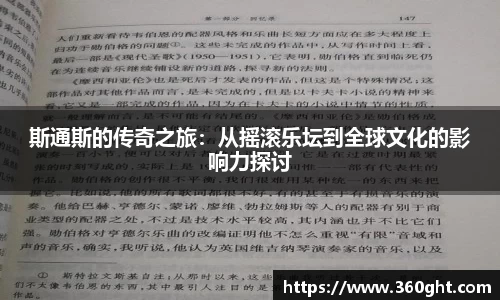 富邦娱乐app官网入口