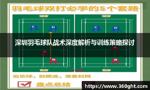富邦娱乐