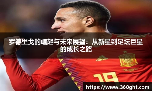 富邦娱乐