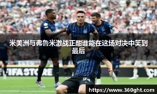 富邦娱乐app官网入口